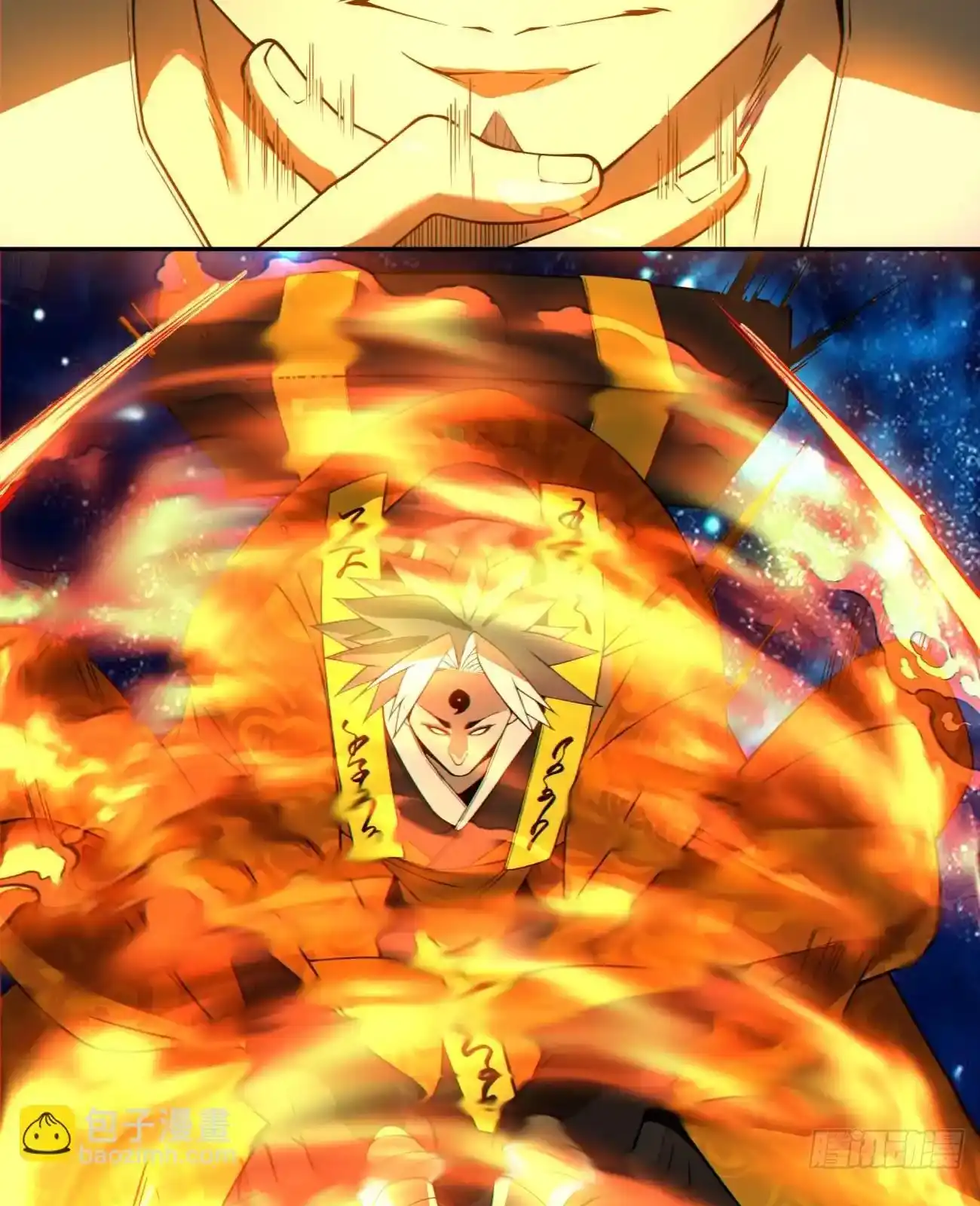 My Disciples Are All Big Villains Chapter 420 - Page 38