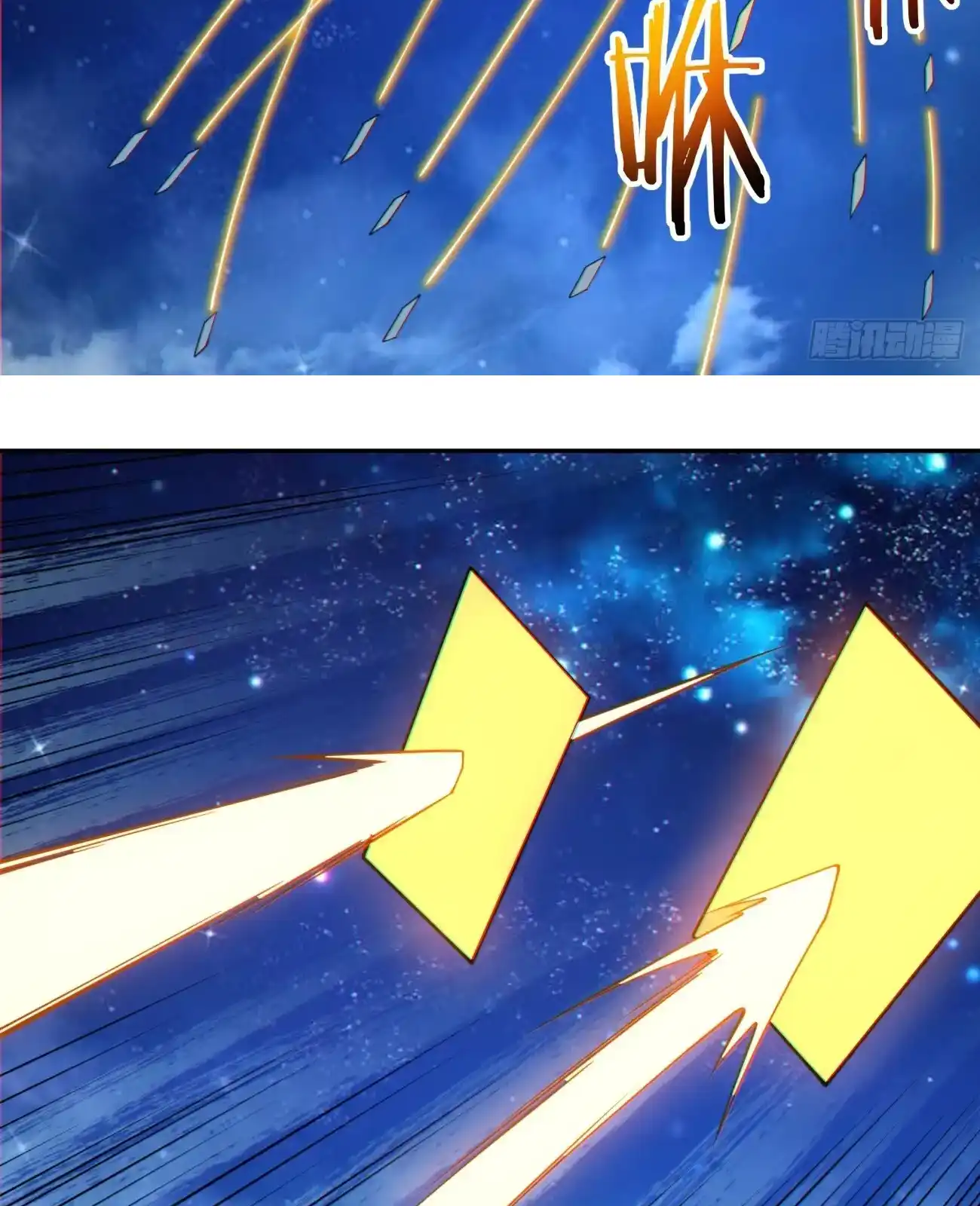 My Disciples Are All Big Villains Chapter 420 - Page 62