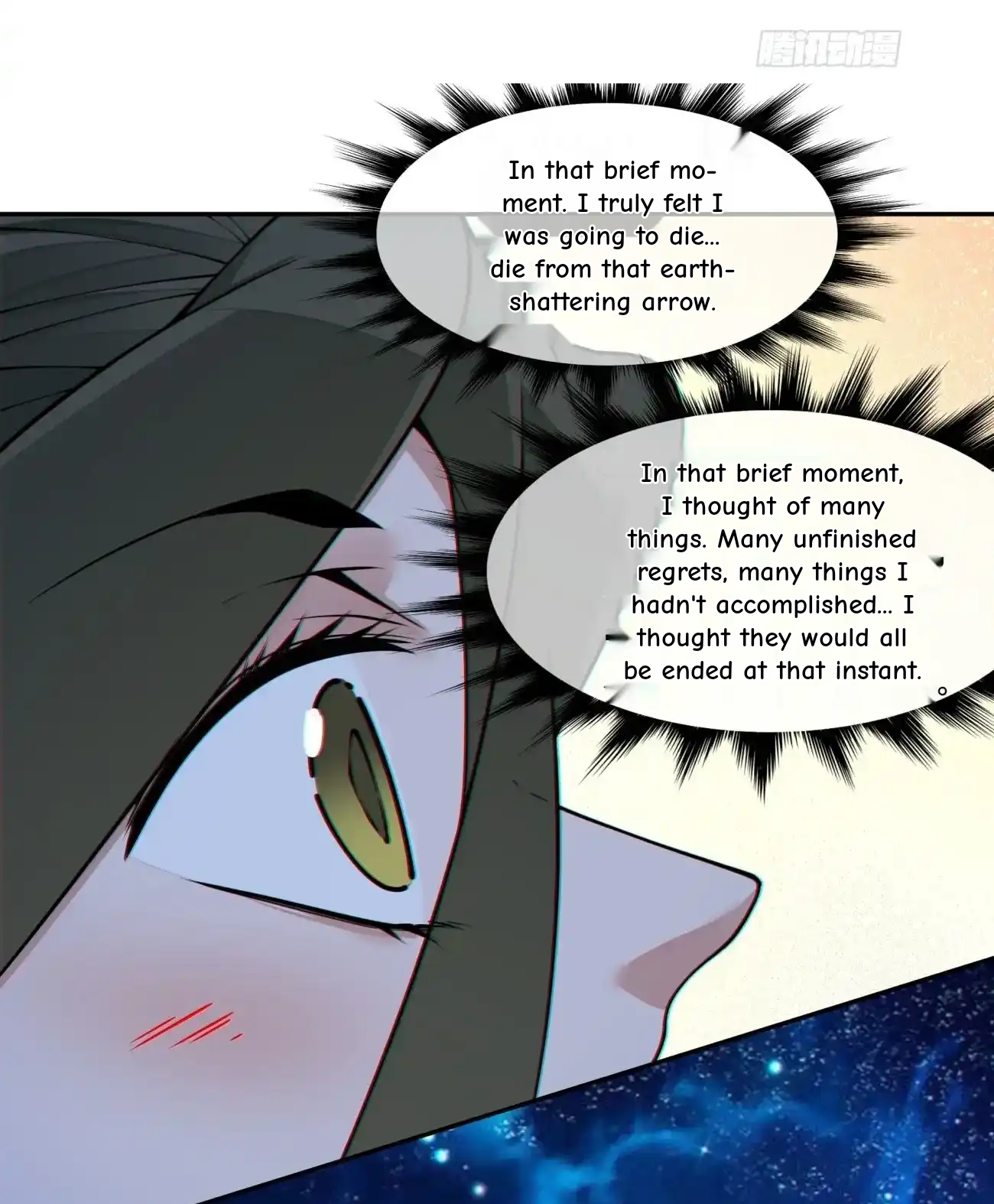 My Disciples Are All Big Villains Chapter 421 - Page 3