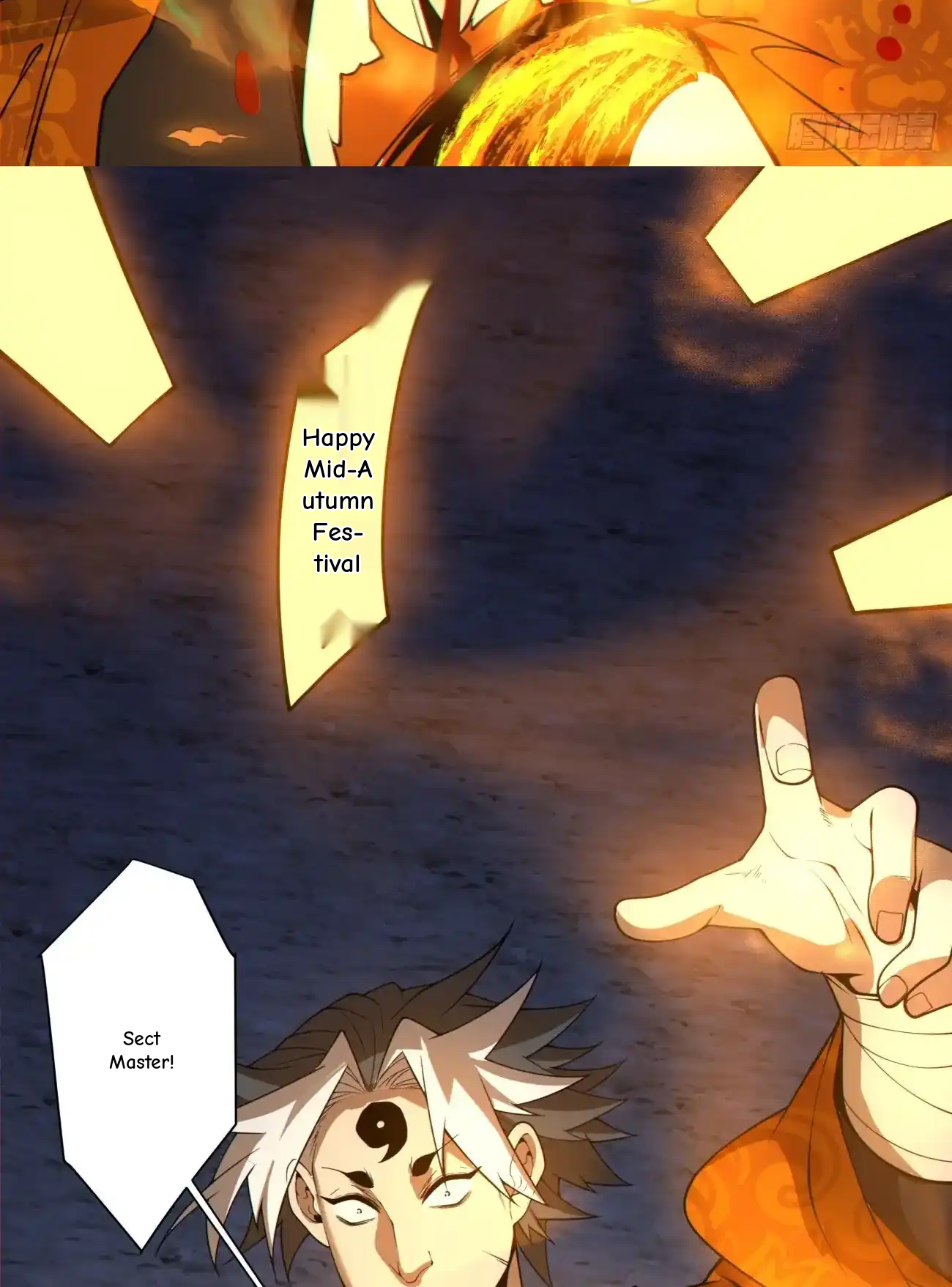 My Disciples Are All Big Villains Chapter 421 - Page 42