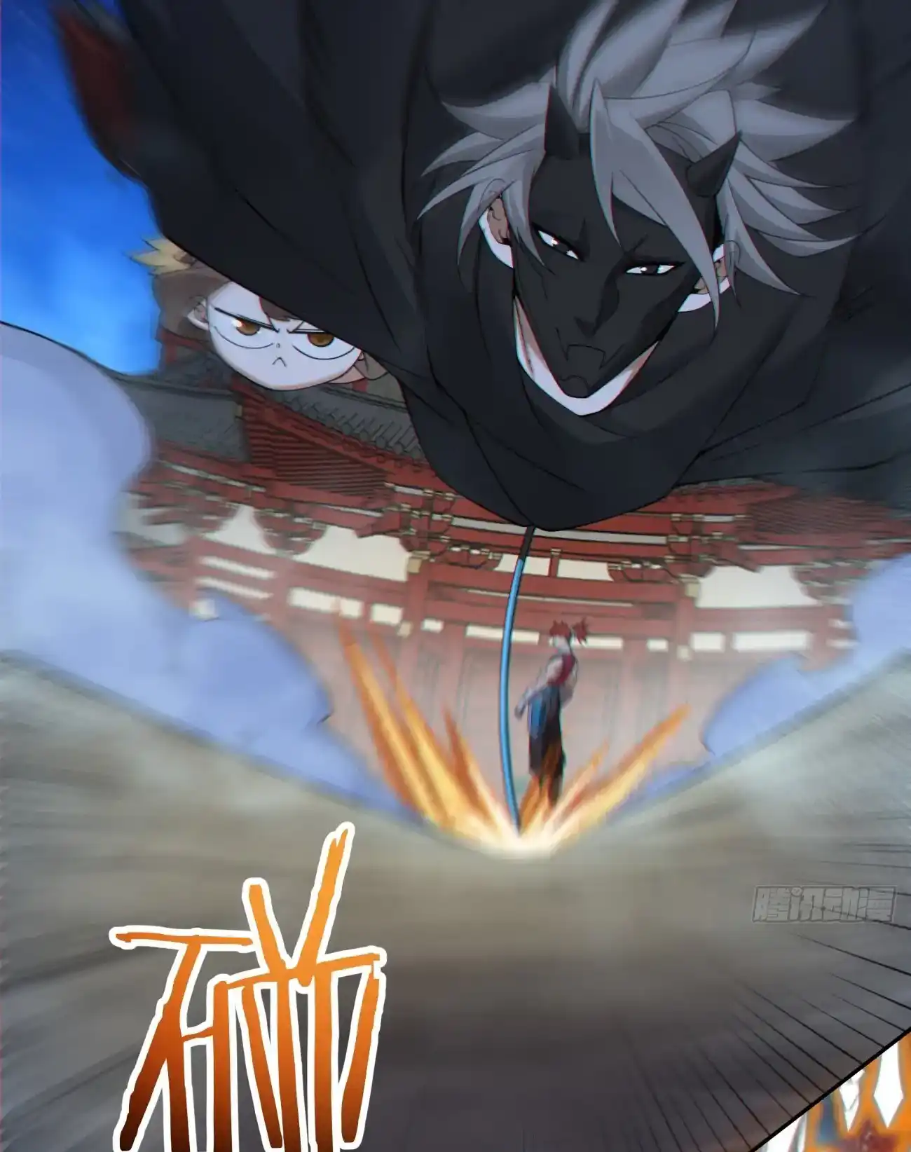 My Disciples Are All Big Villains Chapter 422 - Page 13