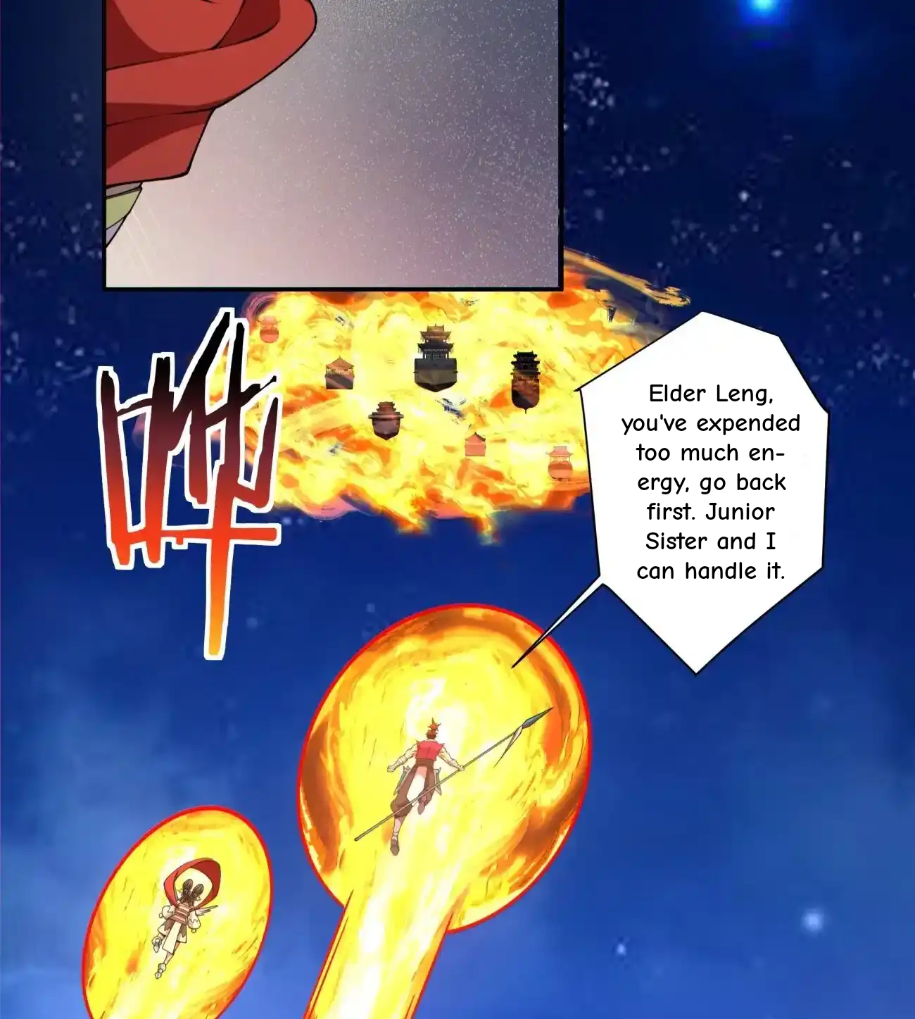 My Disciples Are All Big Villains Chapter 423 - Page 19