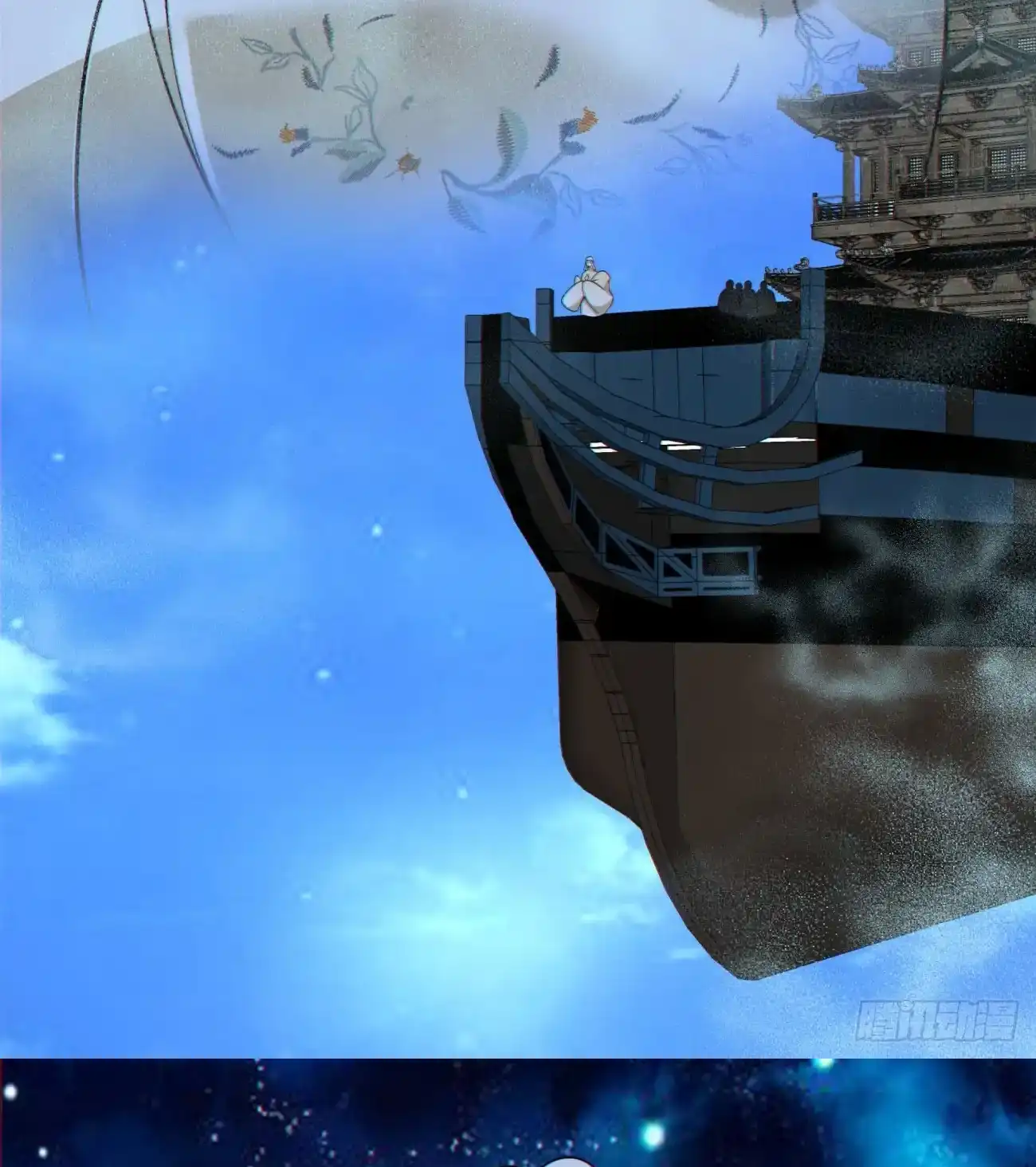 My Disciples Are All Big Villains Chapter 423 - Page 28