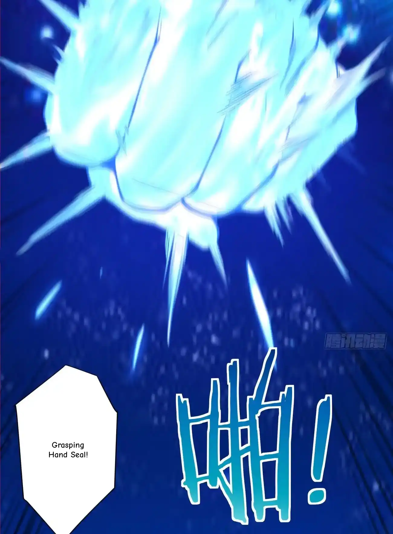 My Disciples Are All Big Villains Chapter 424 - Page 23