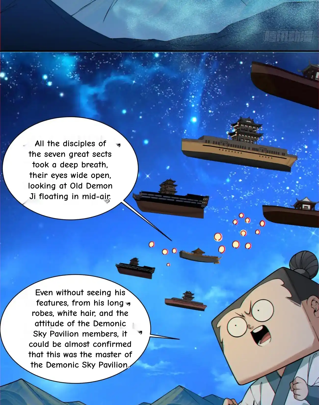 My Disciples Are All Big Villains Chapter 424 - Page 39