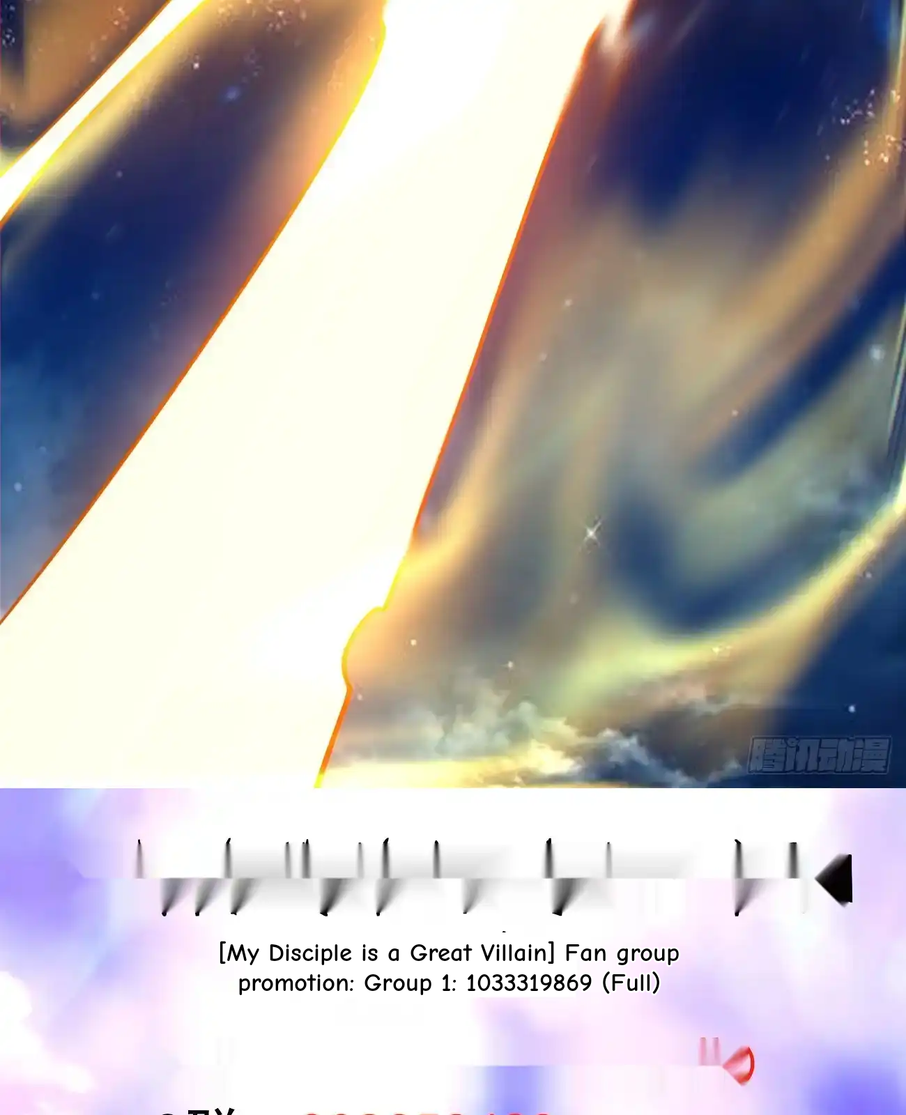 My Disciples Are All Big Villains Chapter 424 - Page 55