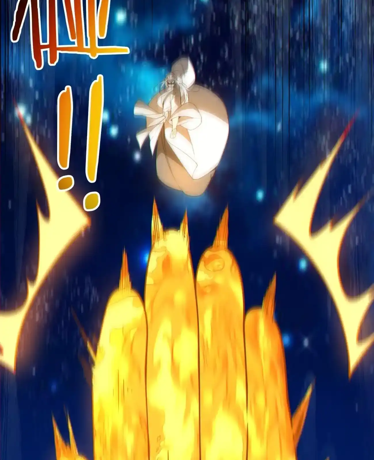 My Disciples Are All Big Villains Chapter 424 - Page 61