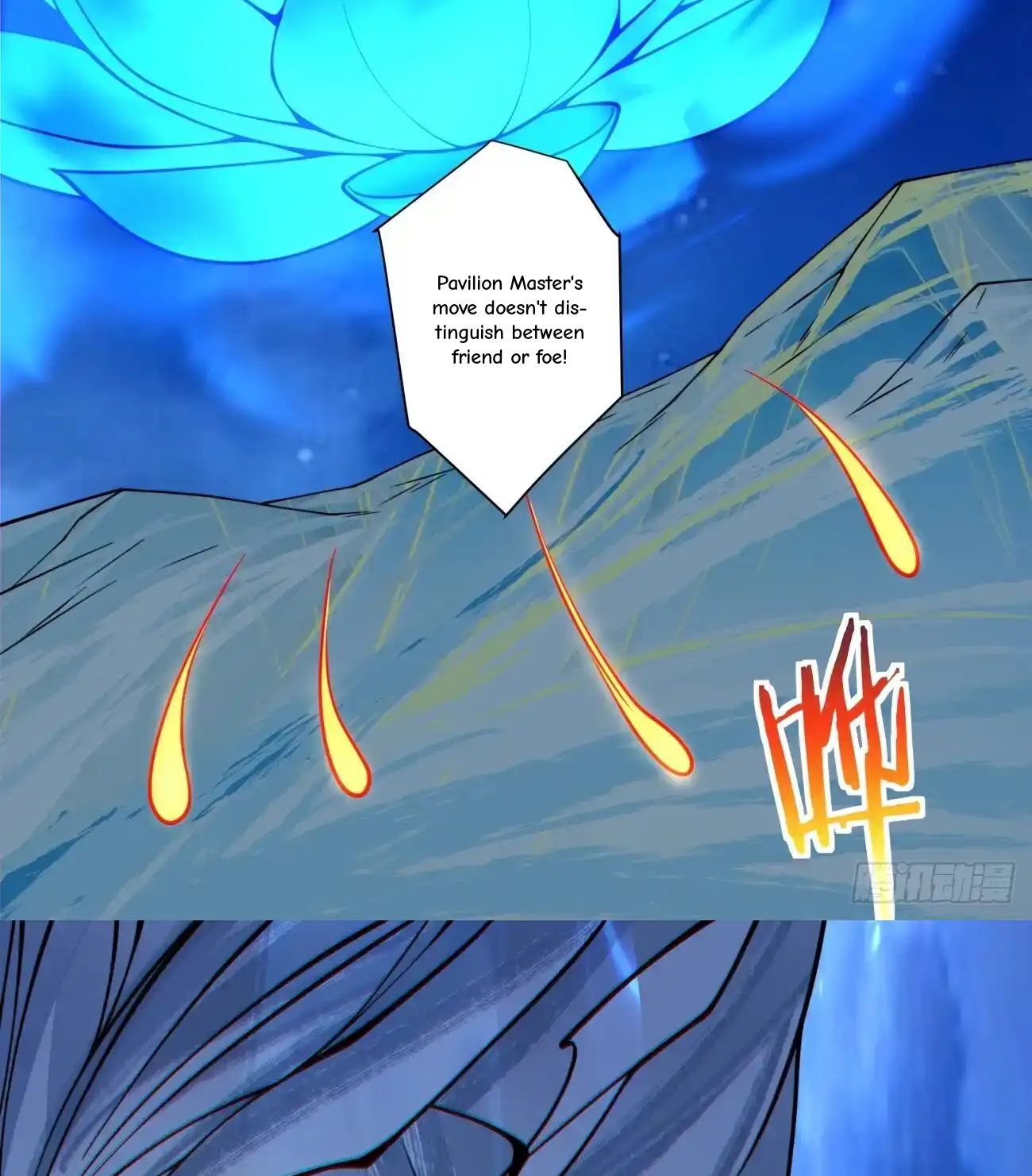 My Disciples Are All Big Villains Chapter 425 - Page 28