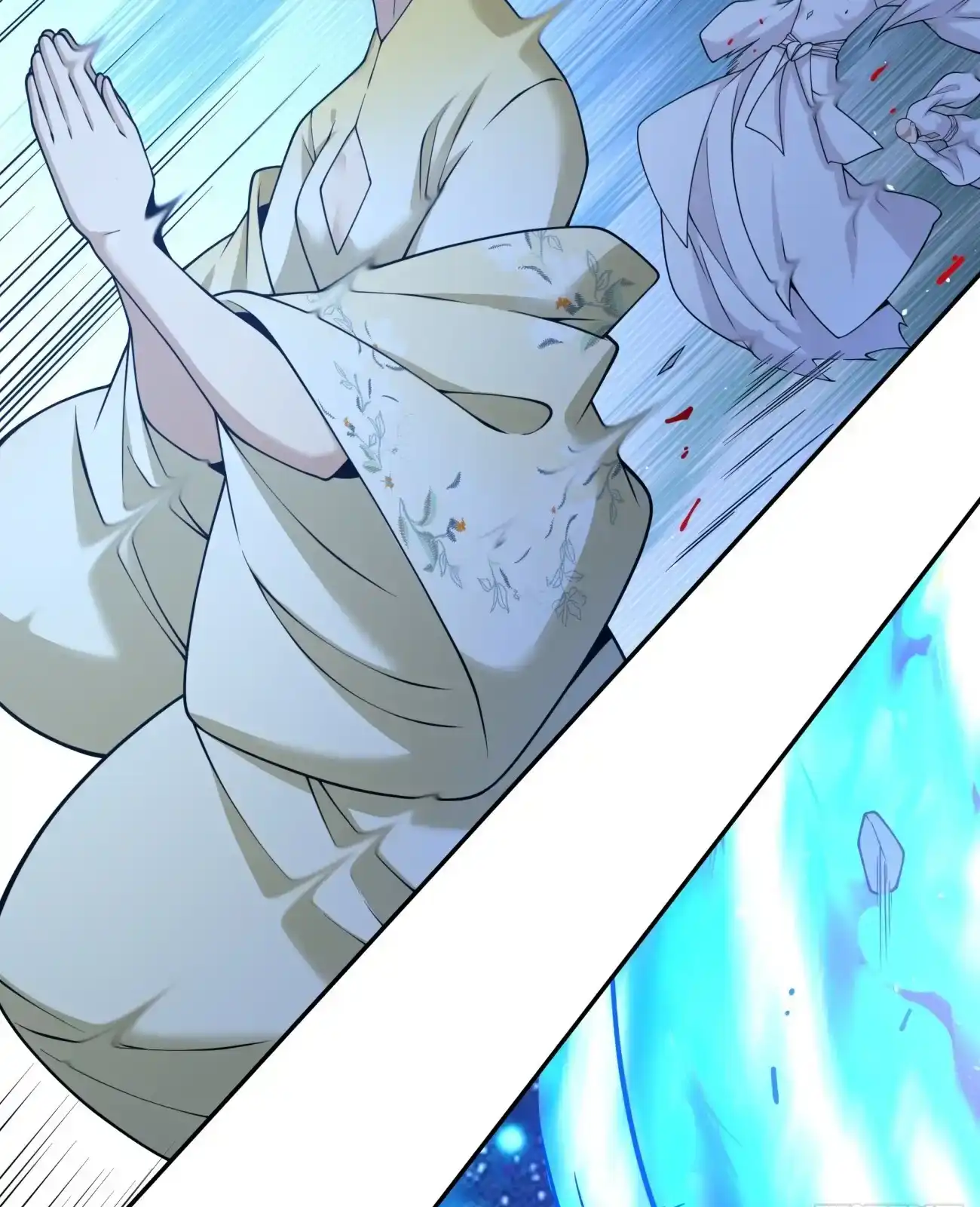 My Disciples Are All Big Villains Chapter 425 - Page 38