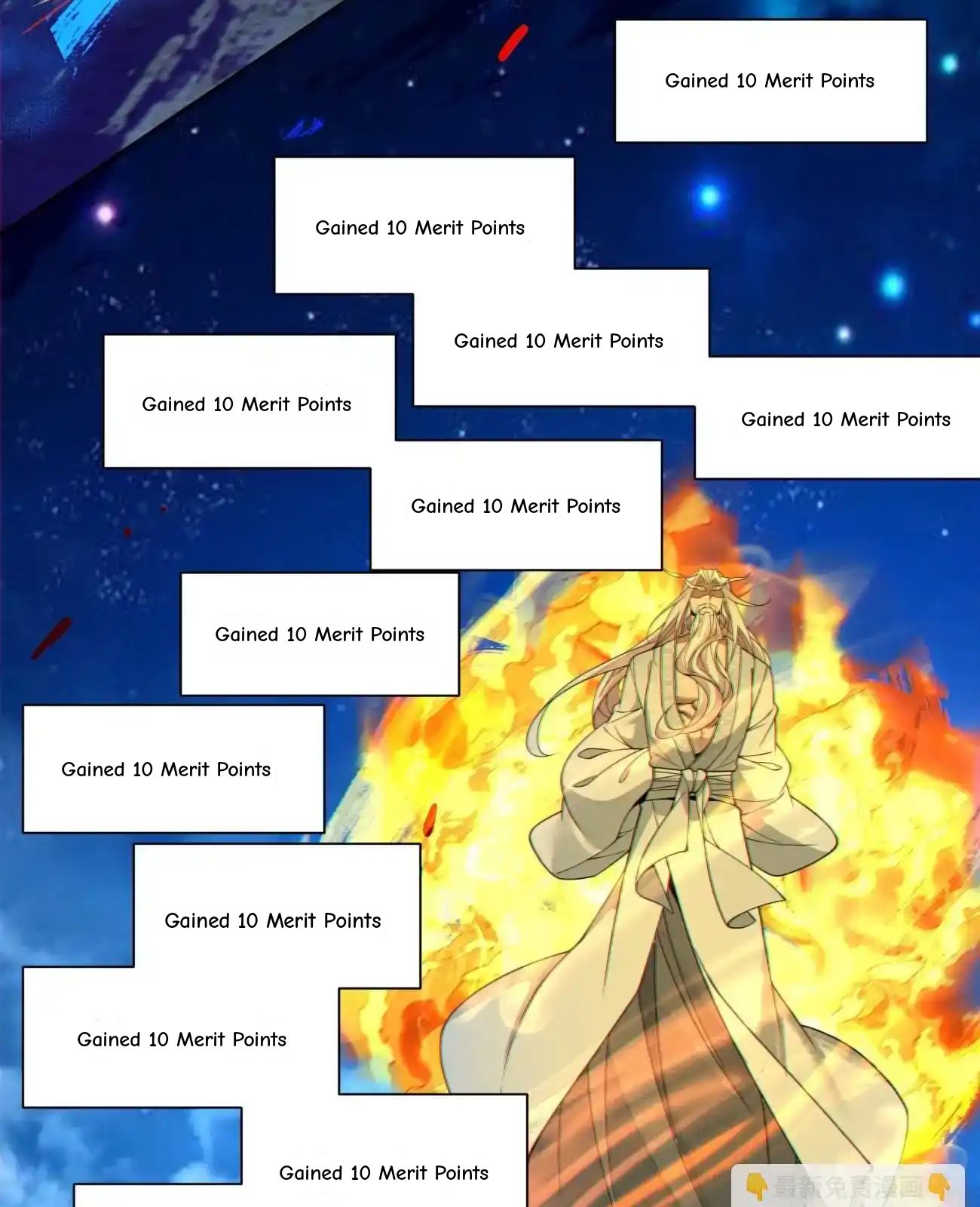 My Disciples Are All Big Villains Chapter 425 - Page 46