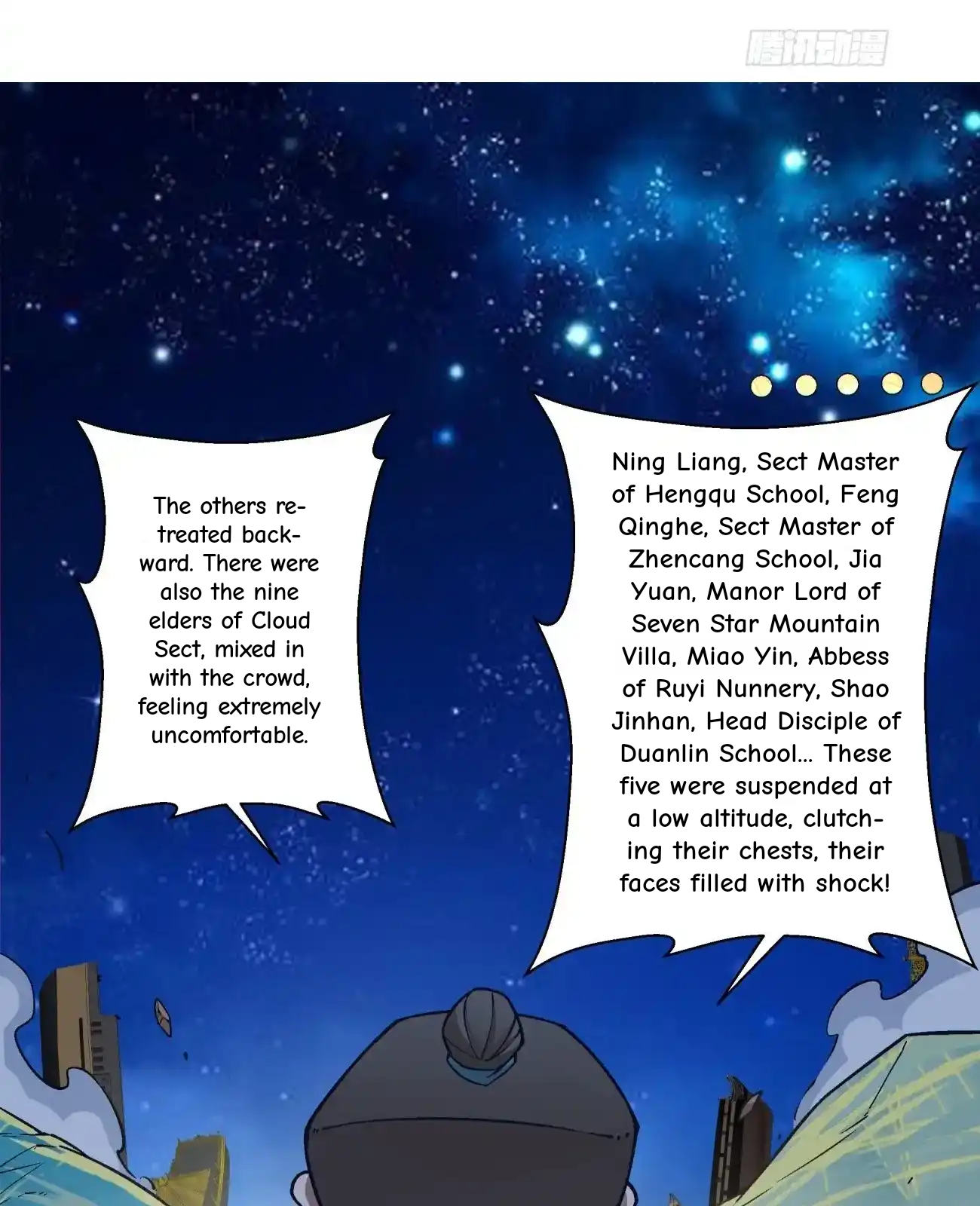 My Disciples Are All Big Villains Chapter 426 - Page 3