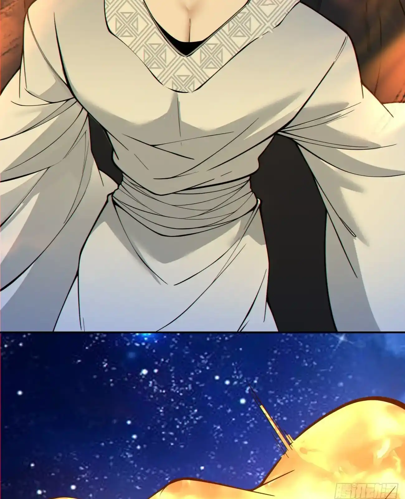 My Disciples Are All Big Villains Chapter 426 - Page 33