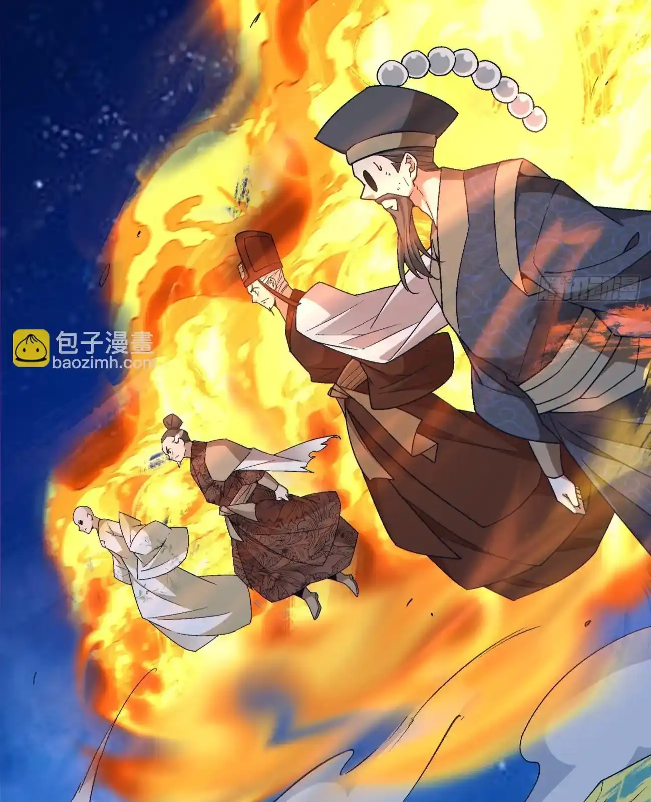 My Disciples Are All Big Villains Chapter 426 - Page 5