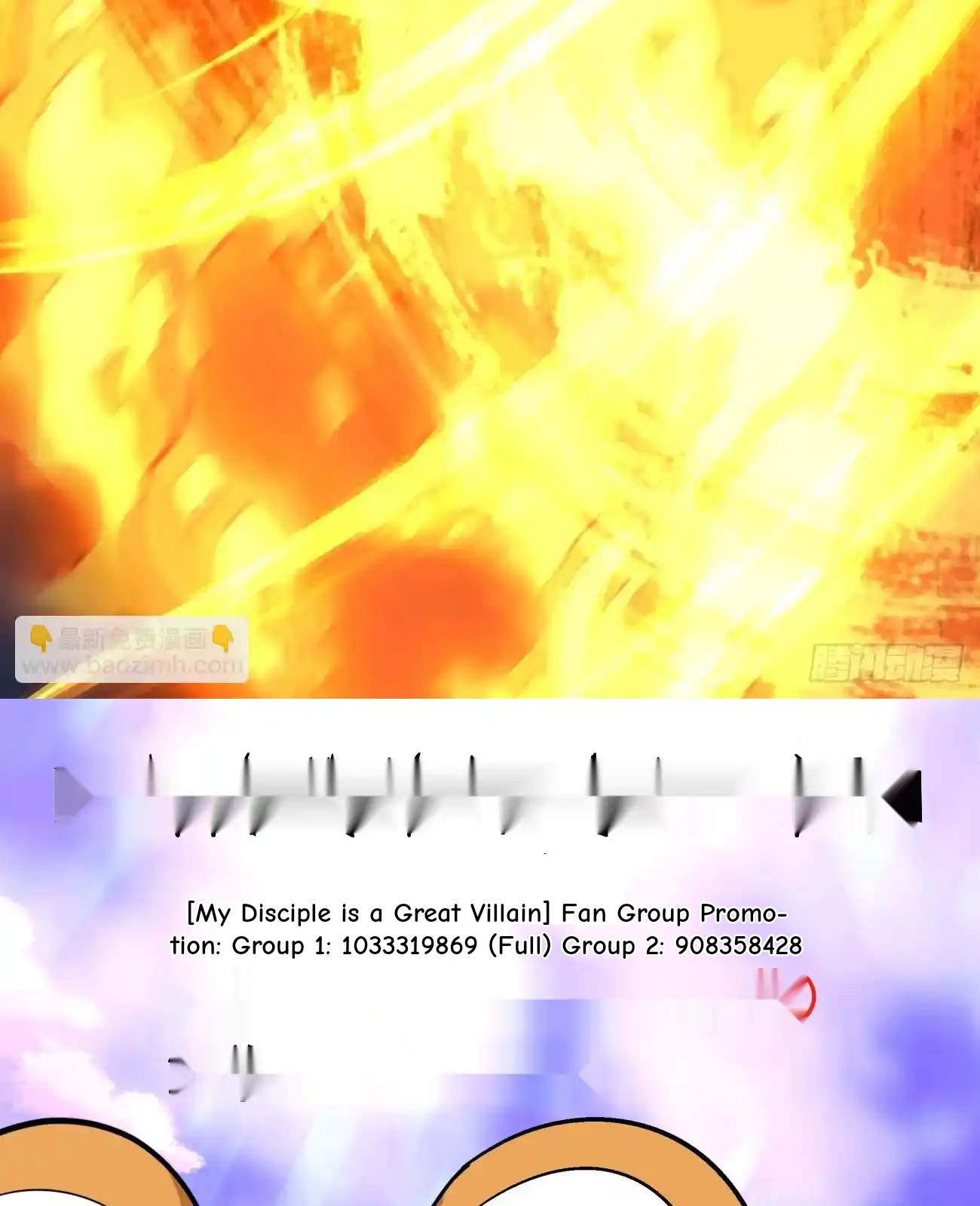 My Disciples Are All Big Villains Chapter 426 - Page 56