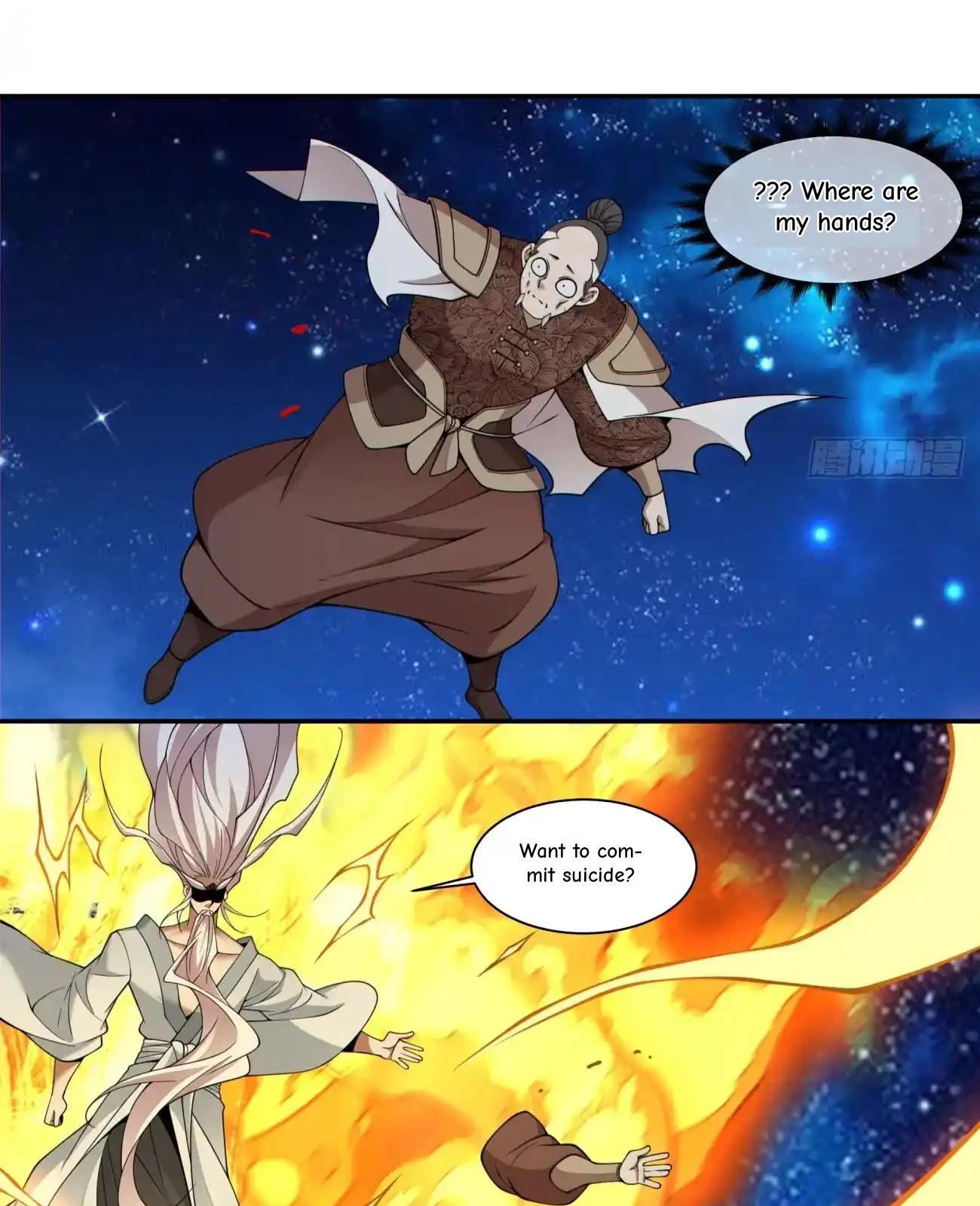 My Disciples Are All Big Villains Chapter 428 - Page 12