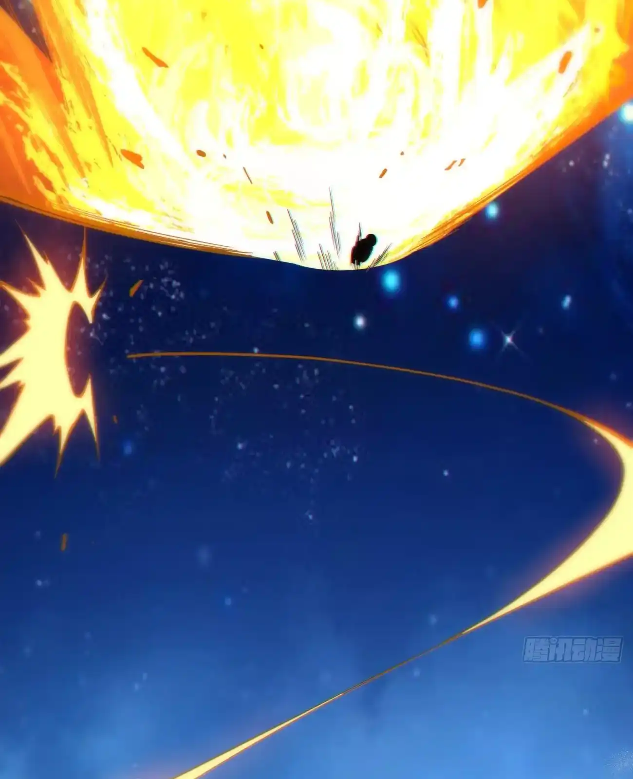 My Disciples Are All Big Villains Chapter 428 - Page 18