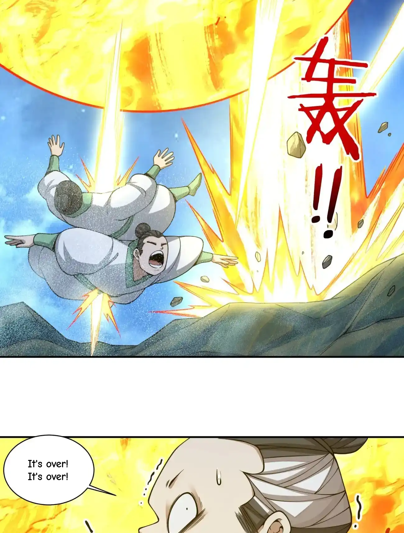 My Disciples Are All Big Villains Chapter 428 - Page 8