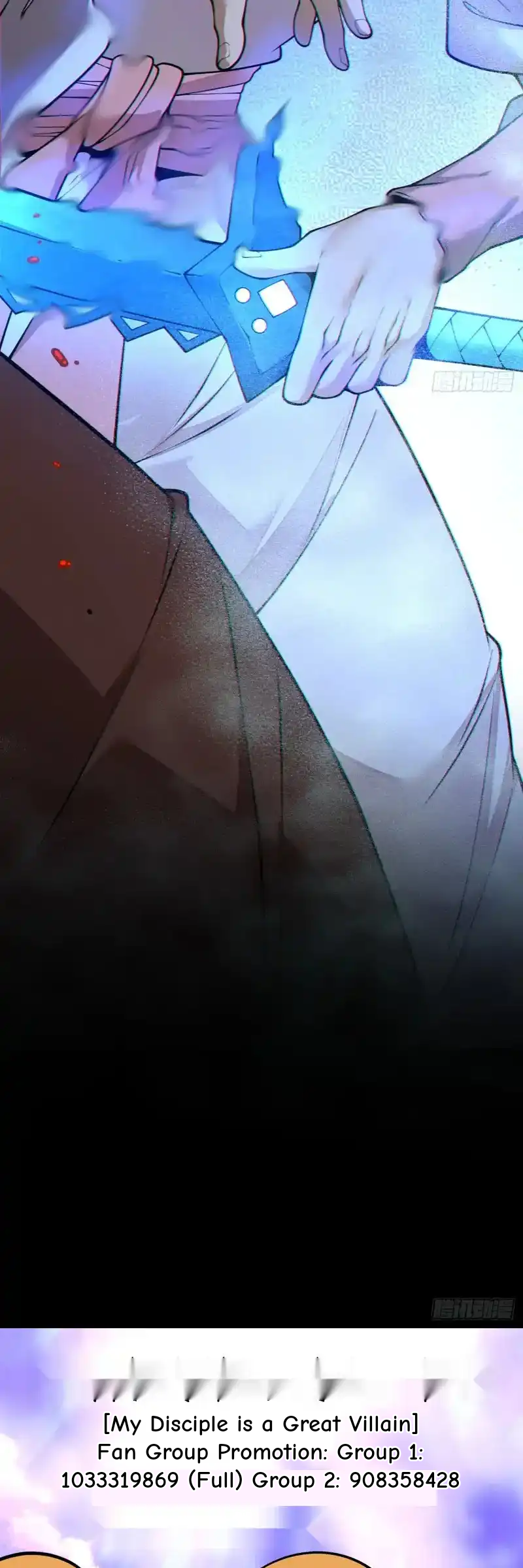 My Disciples Are All Big Villains Chapter 429 - Page 17