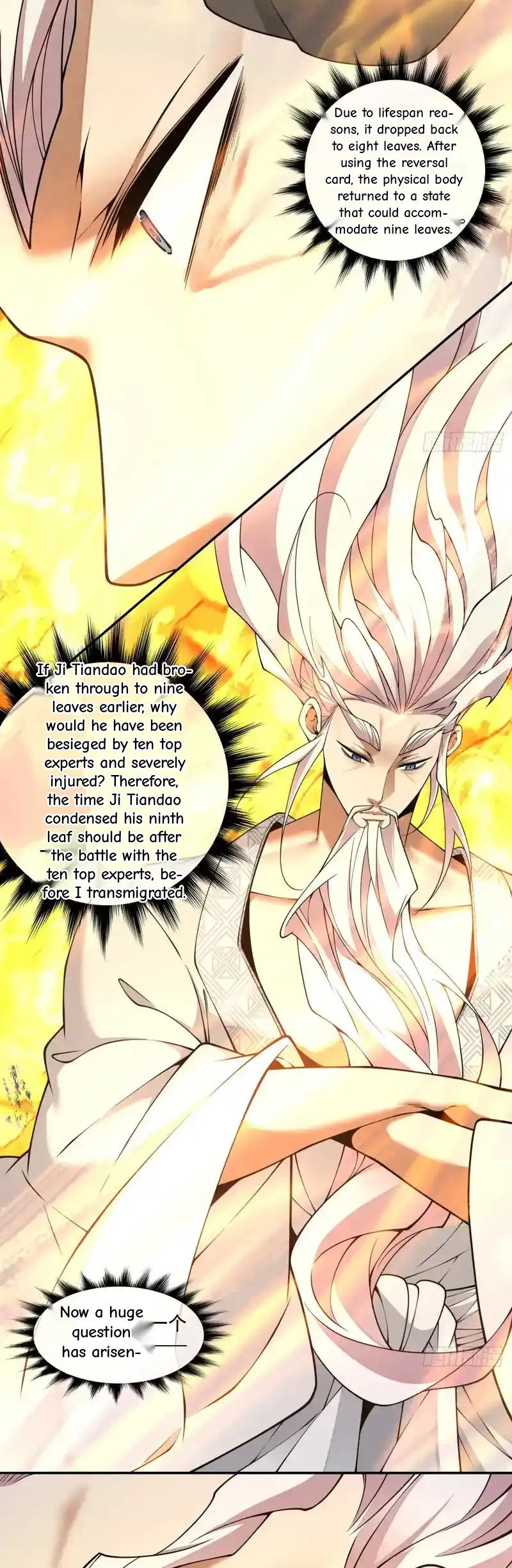 My Disciples Are All Big Villains Chapter 430 - Page 16