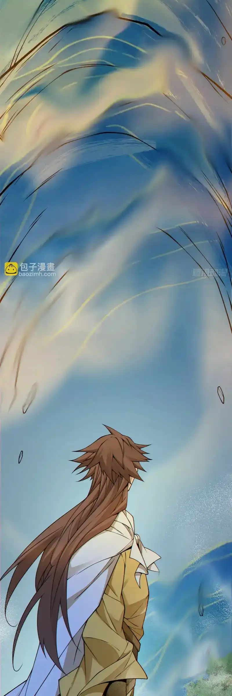 My Disciples Are All Big Villains Chapter 431 - Page 6