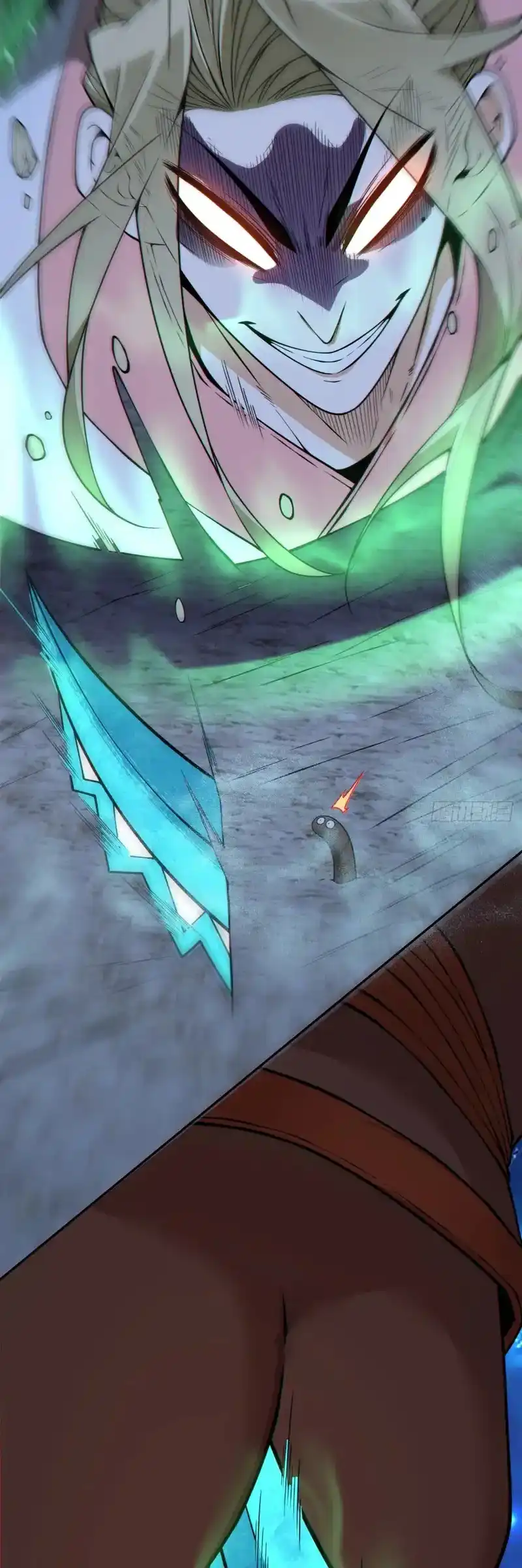 My Disciples Are All Big Villains Chapter 432 - Page 14