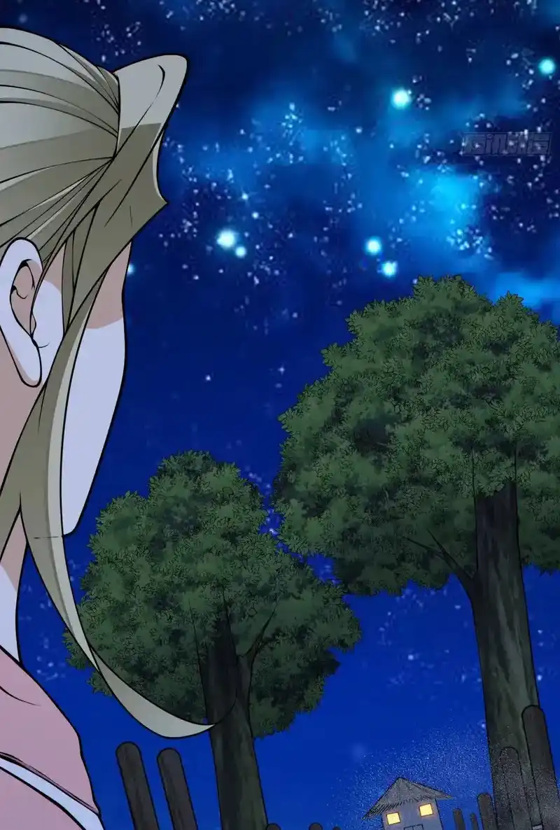 My Disciples Are All Big Villains Chapter 433 - Page 15