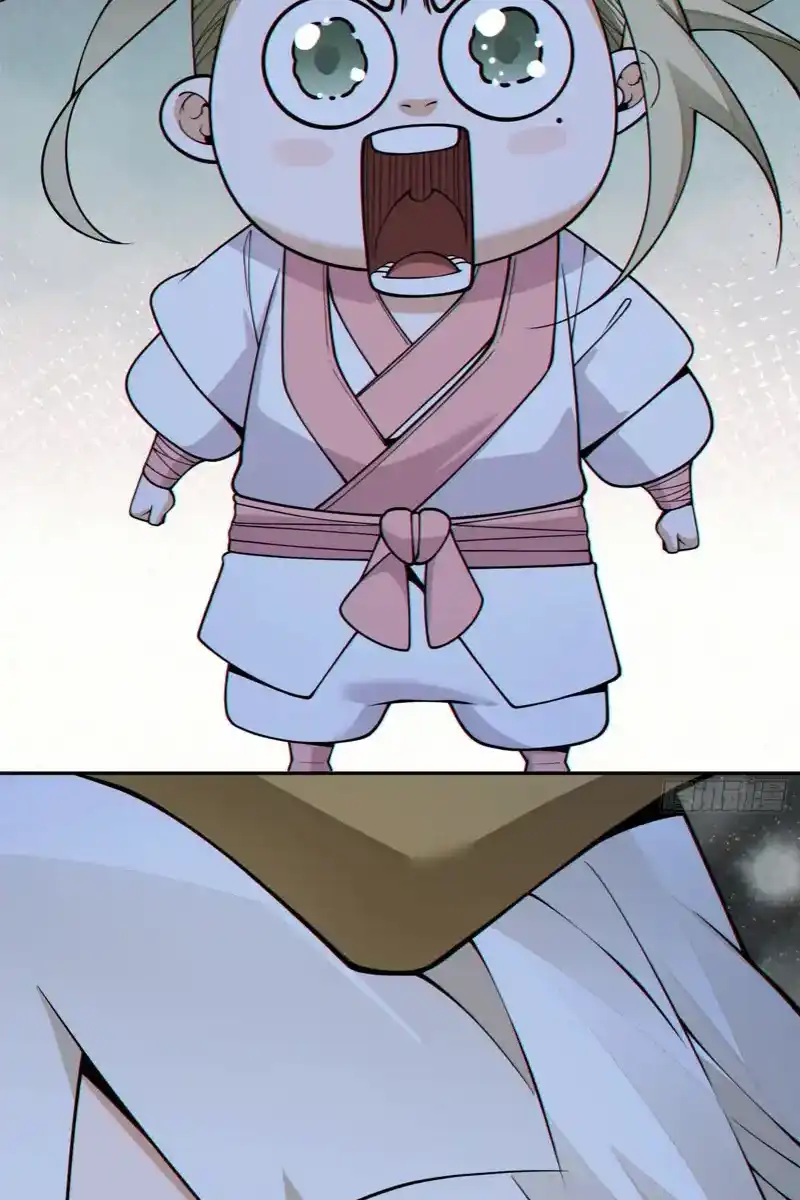 My Disciples Are All Big Villains Chapter 433 - Page 37