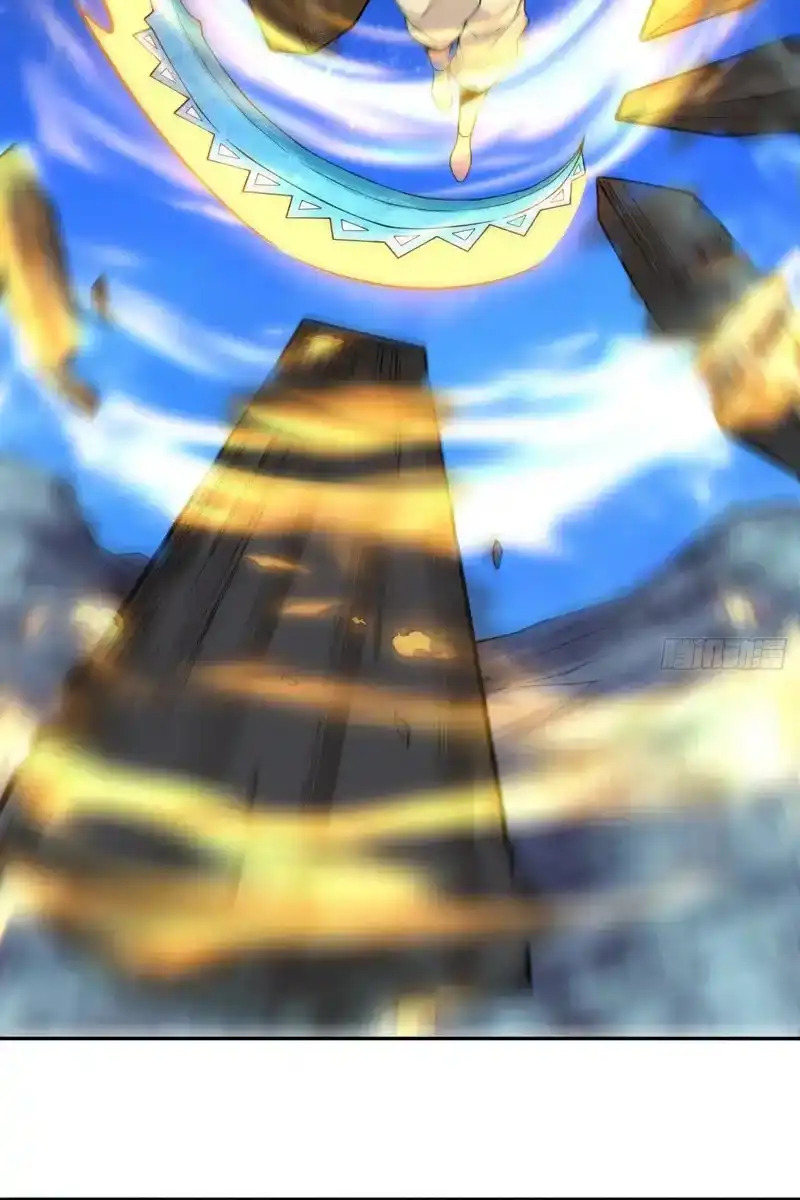 My Disciples Are All Big Villains Chapter 434 - Page 14