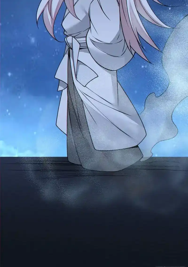 My Disciples Are All Big Villains Chapter 434 - Page 39