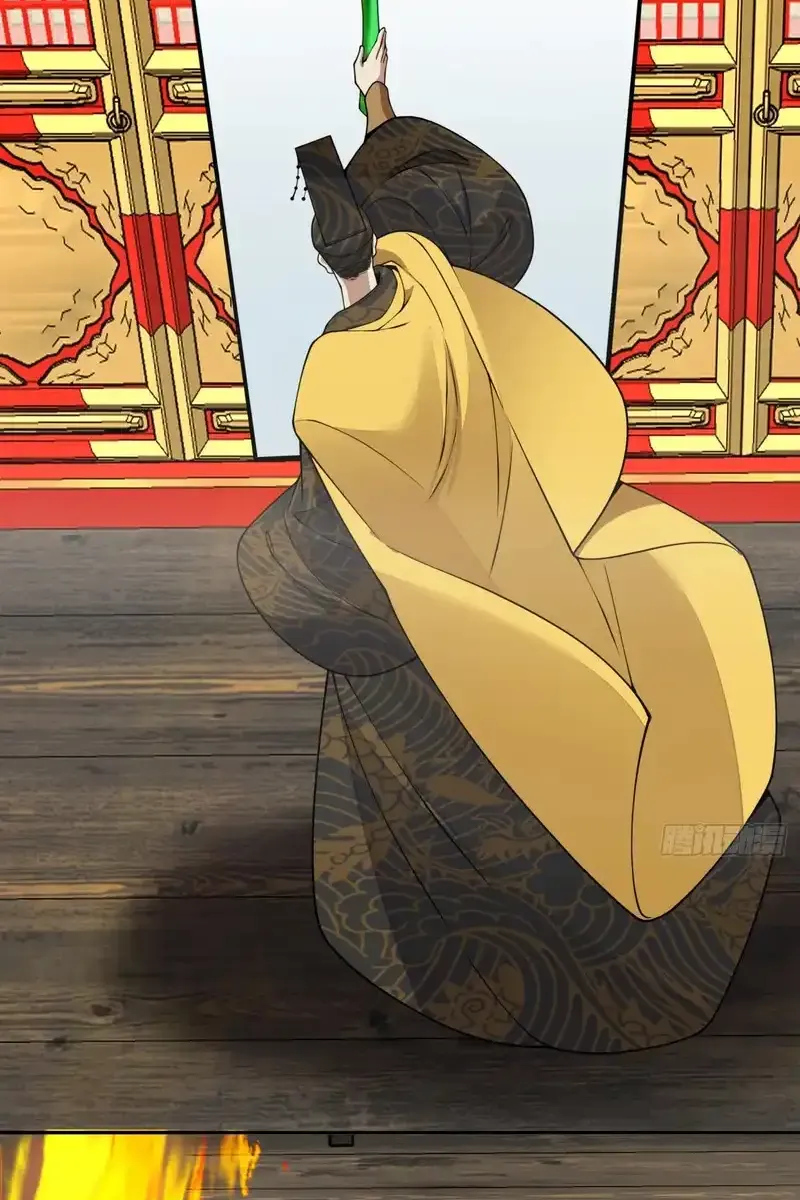 My Disciples Are All Big Villains Chapter 435 - Page 26