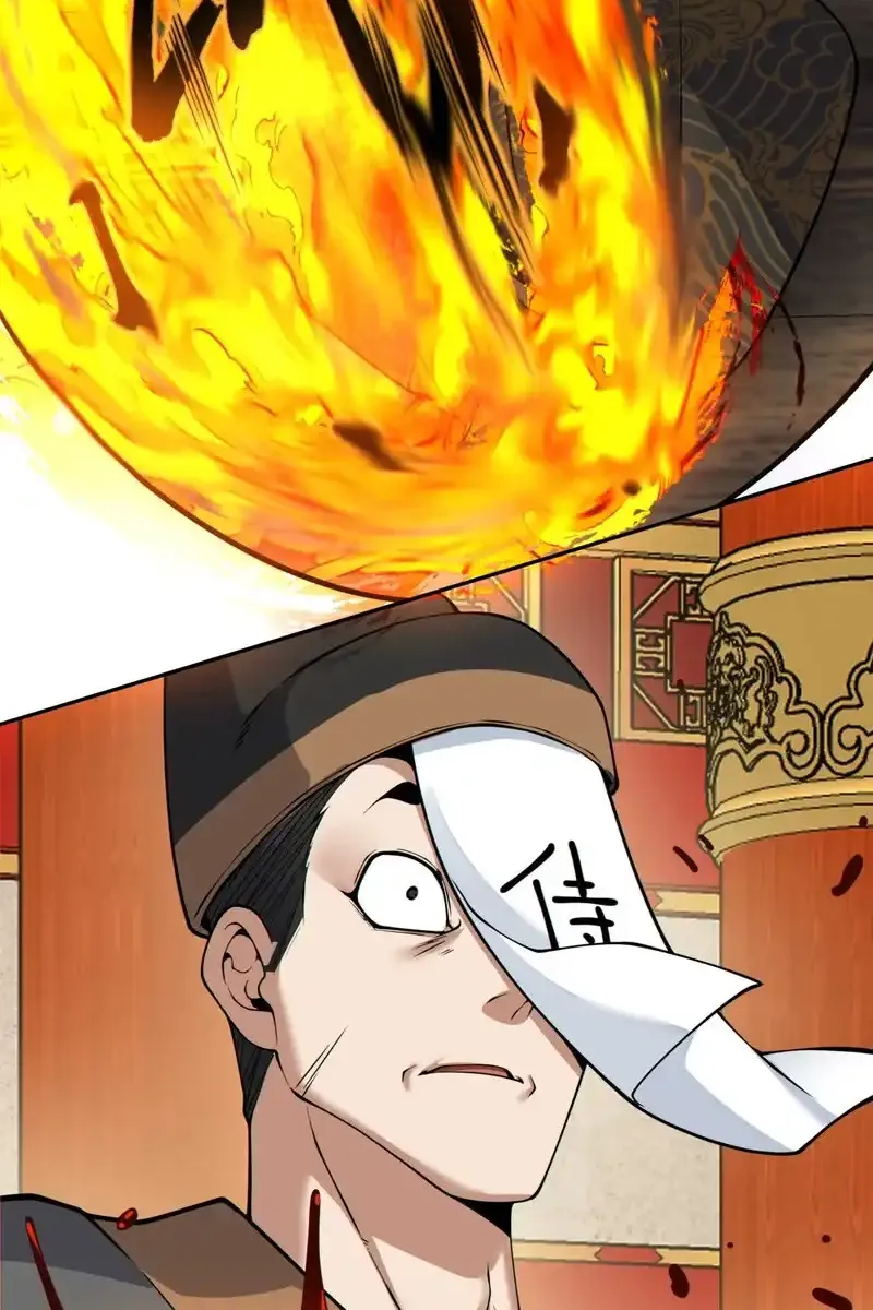 My Disciples Are All Big Villains Chapter 435 - Page 28