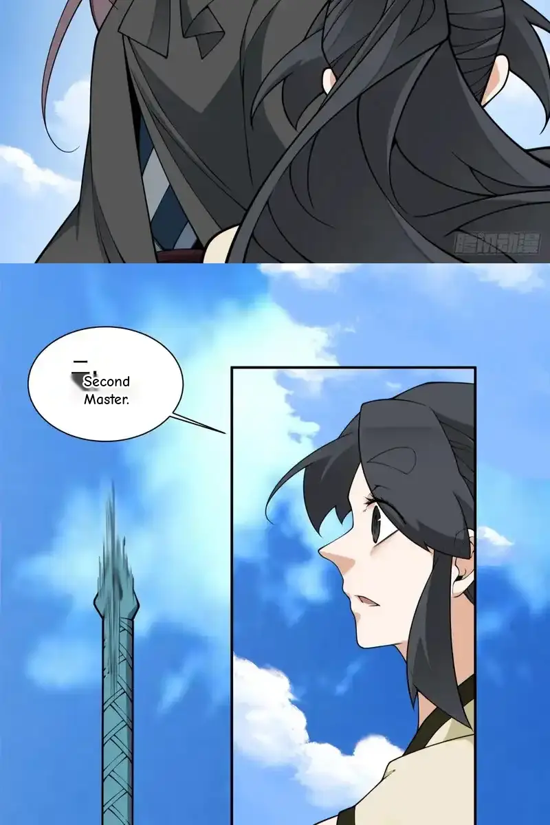 My Disciples Are All Big Villains Chapter 436 - Page 24