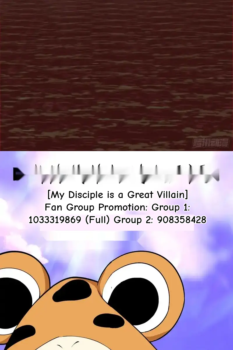 My Disciples Are All Big Villains Chapter 438 - Page 39