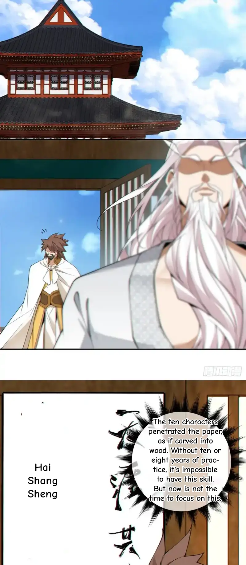 My Disciples Are All Big Villains Chapter 439 - Page 30