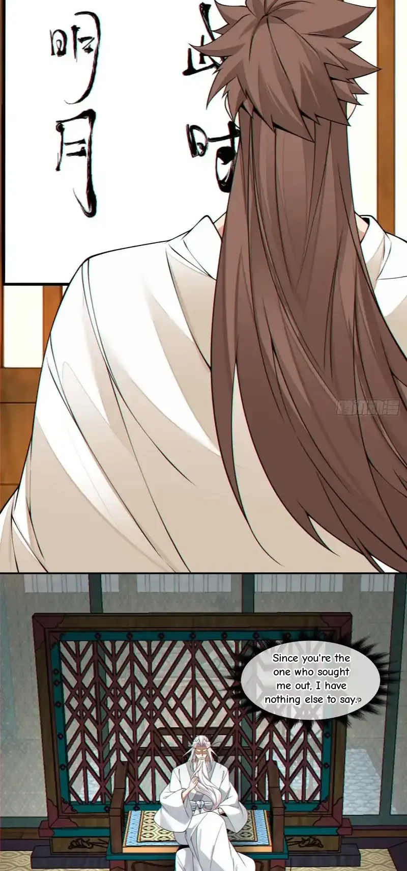 My Disciples Are All Big Villains Chapter 439 - Page 31