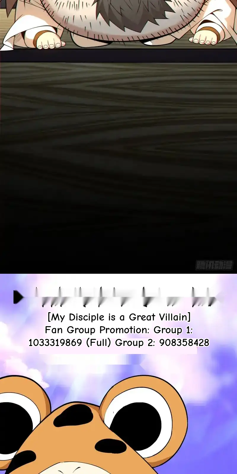 My Disciples Are All Big Villains Chapter 439 - Page 34