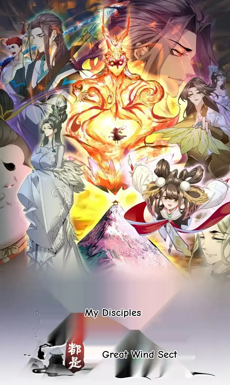 My Disciples Are All Big Villains Chapter 440 - Page 1