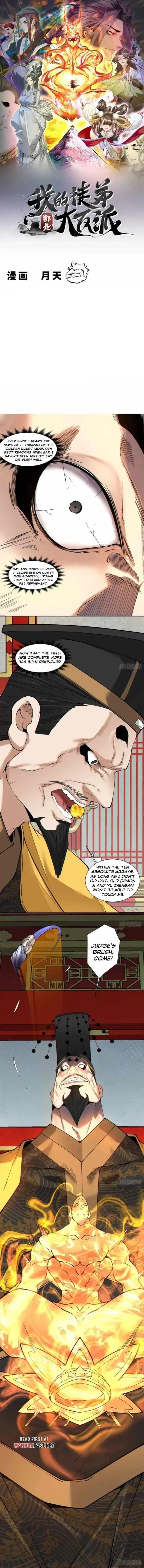 My Disciples Are All Big Villains Chapter 459 - Page 1