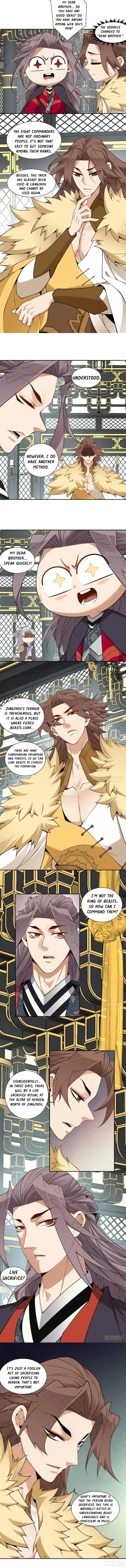 My Disciples Are All Big Villains Chapter 467 - Page 4