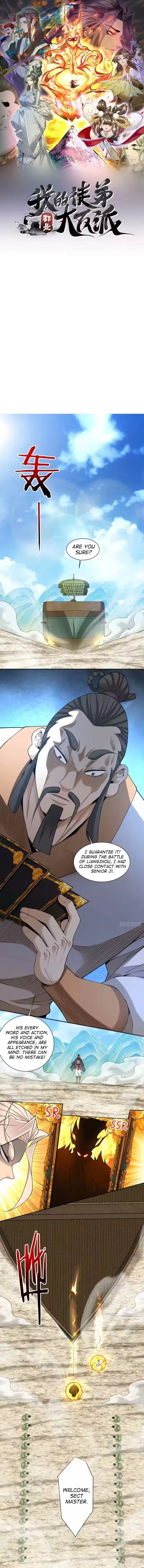 My Disciples Are All Big Villains Chapter 478 - Page 1