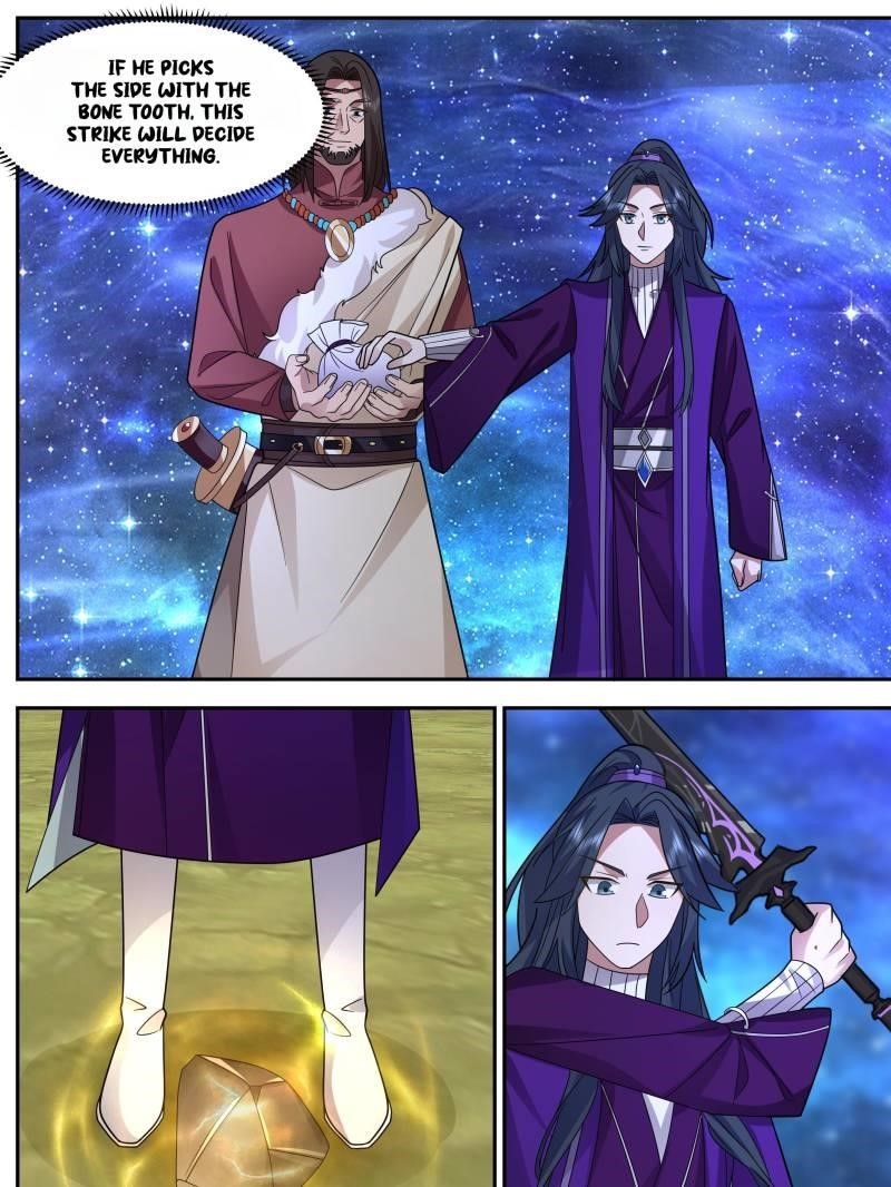 History’s Number 1 Founder Chapter 253 - Page 13