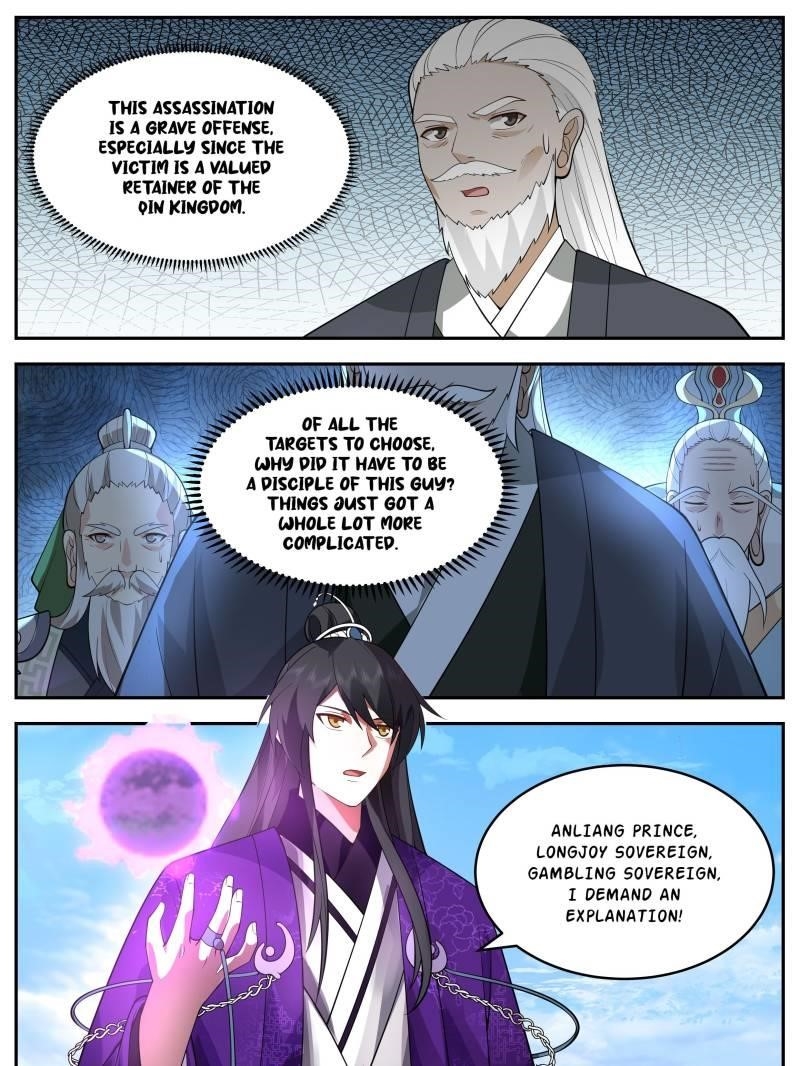 History’s Number 1 Founder Chapter 257 - Page 15