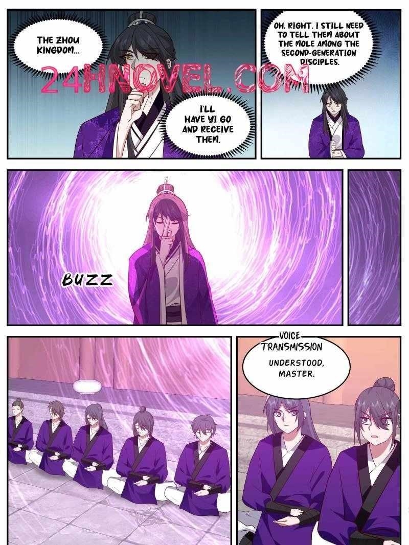 History’s Number 1 Founder Chapter 303 - Page 13