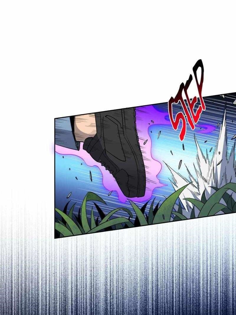 The People On Earth Are Too Ferocious Chapter 245 - Page 9