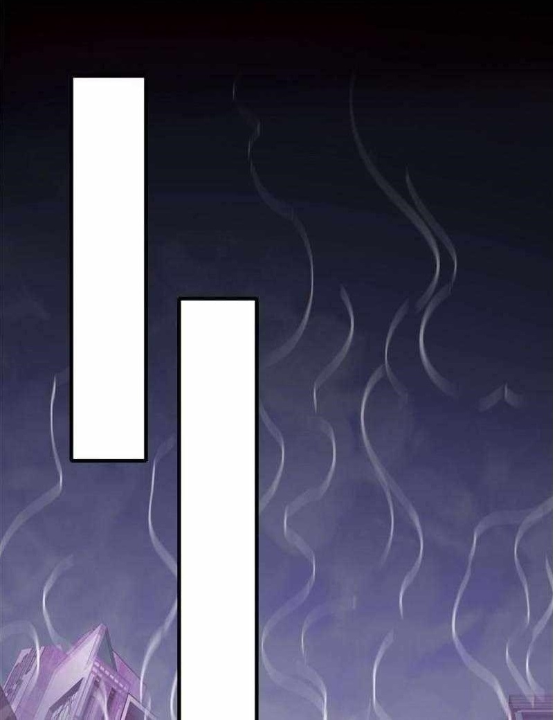 The People On Earth Are Too Ferocious Chapter 260 - Page 1