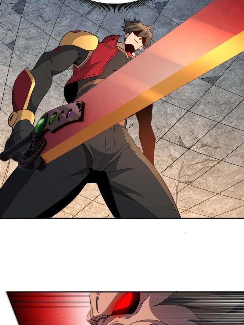 The People On Earth Are Too Ferocious Chapter 261 - Page 30