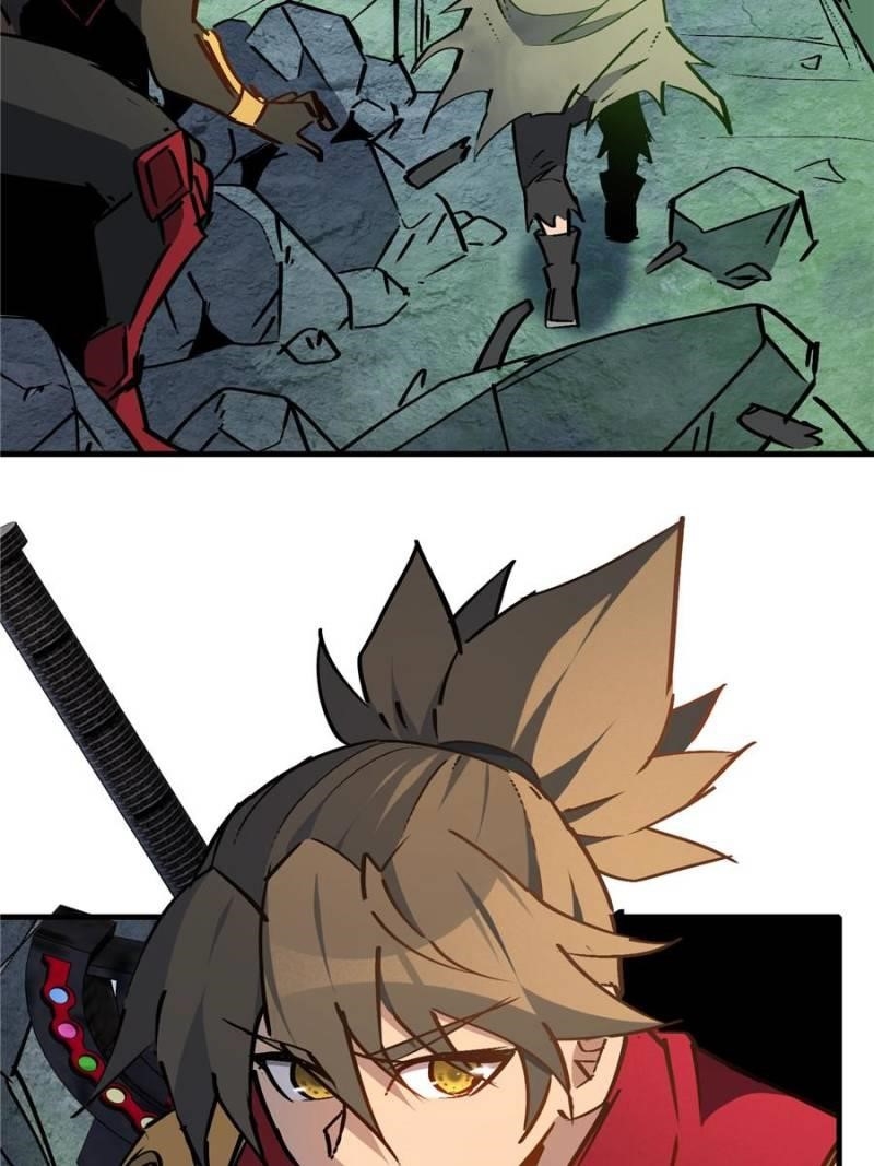 The People On Earth Are Too Ferocious Chapter 266 - Page 17