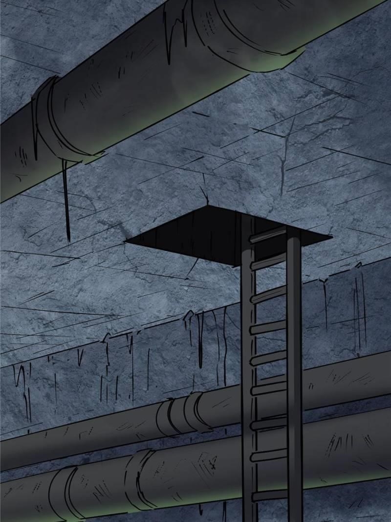 The People On Earth Are Too Ferocious Chapter 266 - Page 19