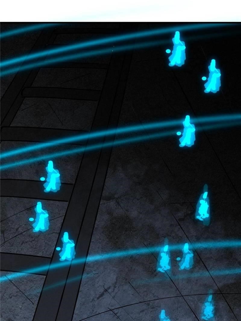 The People On Earth Are Too Ferocious Chapter 266 - Page 25