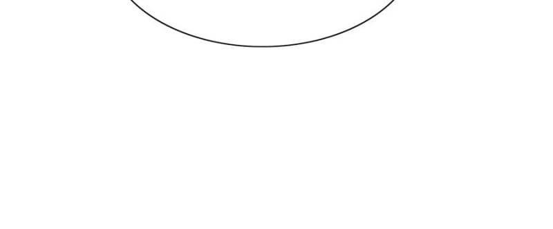 The People On Earth Are Too Ferocious Chapter 267 - Page 43